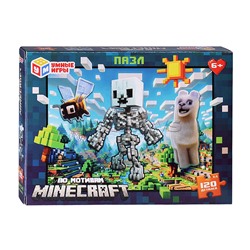 Пазлы 120 "По мотивам Minecraft"