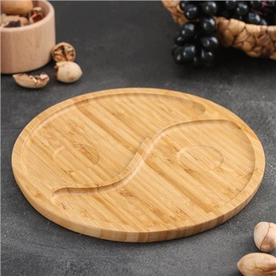 Менажница Доляна «Инь и ян», 25×25×1,5 см, бамбук