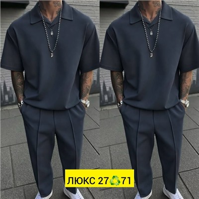 Спортивный костюм #23346484