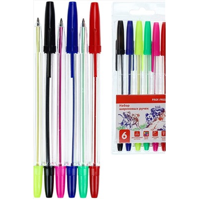 Набор ручек шариковых LIONS (НР-4735) НАТАЛИ, 911913