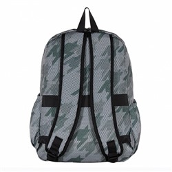 Рюкзак 1936P green Sikaile
