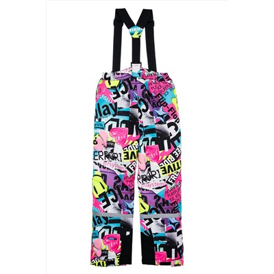 Комплект (Куртка+Брюки) PLAYTODAY, 1056056