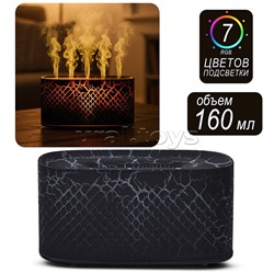 Светильник-увлажнитель "Светлый мир" в коробке