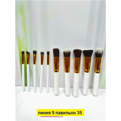 Набор кистей для макияжа #23108889