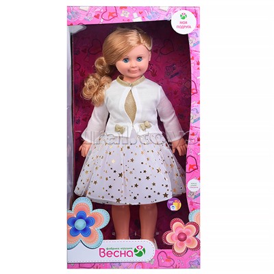 Кукла Милана модница 3 со звуком