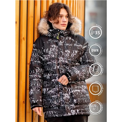 BATIK Парка 462-24з-2