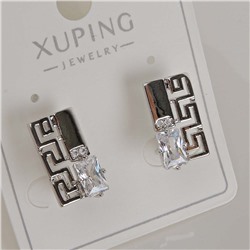 XUPING Серьги с английским замком арт. 18 1505 (id 281869)