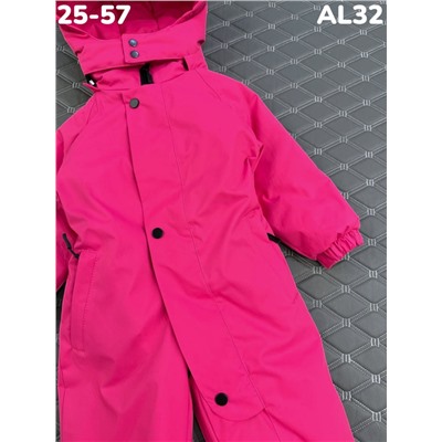 Комбинезон AL32 фуксия