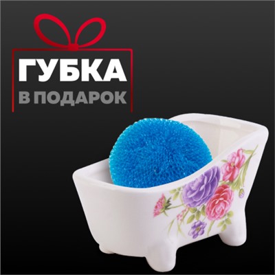 26384+28358 Набор для кухни 2 предмета Камелия MB (х1)