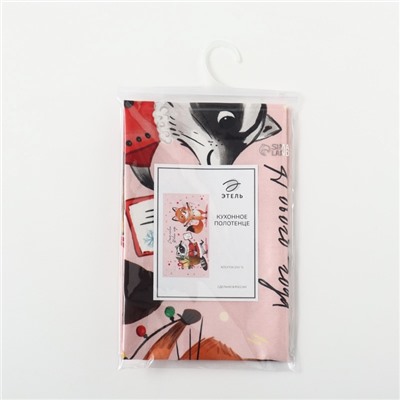 Полотенце кухонное: Новый год ««Этель»» Веселый Новый год 40×70 см, 100% хл, саржа 190 г/м²