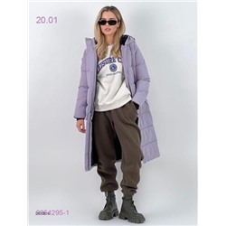 Куртка зимняя 2054295-1