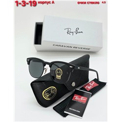 Солнцезащитные очки #22970107