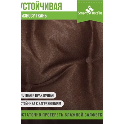 Подушка для мебели Орион плюс НАТАЛИ, 1125886