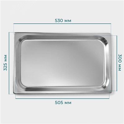 Гастроёмкость GN 1/1 Hanna Knövell, 20 мм, 53×32.5×2 см, толщина 0.6 мм, нержавеющая сталь