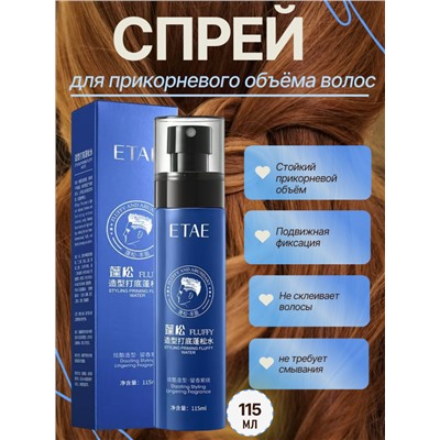 Спрей для прикорневого объёма волос, 115 мл