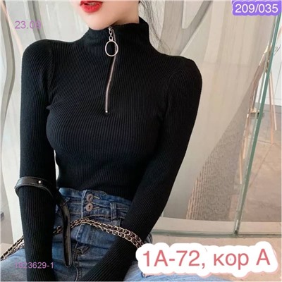 Водолазка 1823629-1