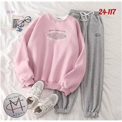 костюм 2056678-1