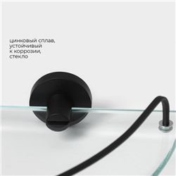 Полка для ванной угловая Stölz Loft basic, стекло