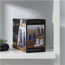 Аксессуары для ванной SAVANNA «Глянец», 3 предмета, мыльница, дозатор для мыла, стакан, белые