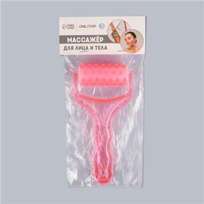 Массажёр - роллер, с шипами, 19×9×3.5 см, универсальный, МИКС