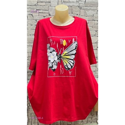 футболка 1905298-4