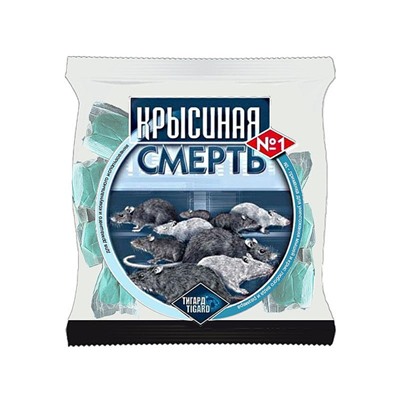 КРЫСИНАЯ СМЕРТЬ 100г тестобрикет от грызунов /100