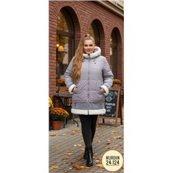 Куртка #23112514