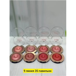 Румяна #22816396