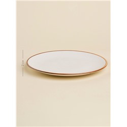 Тарелка SL Home «Волна в камне», d=20.5 см, фарфор, белая