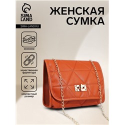 Сумка-мессенджер на застёжке, цвет рыжий