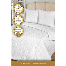 КПБ Бриллиант поплин простыня на резинке