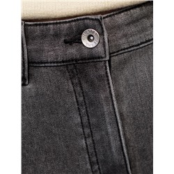 VILATTE Джинсы D54.095