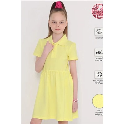 Платье АПРЕЛЬ, 1000099