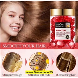 Сыворотка #23037583