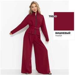 Брючный костюм спорт-шик, Так выглядит уверенность (бордо, 2 в 1, с поясом)