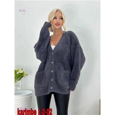 Кардиган бронь 1887403-5