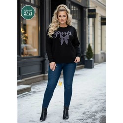 Кофта #23117215