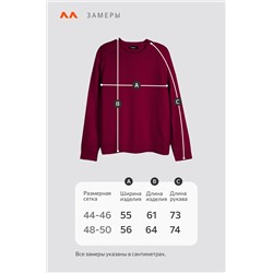 Женский свитер оверсайз Happyfox