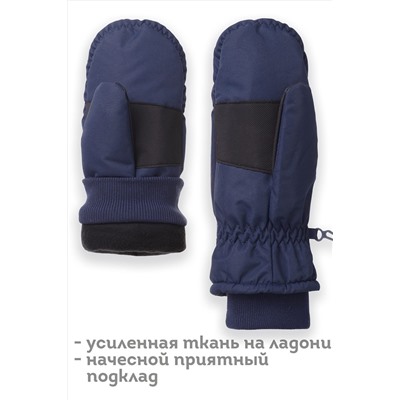 Рукавицы PELICAN, 1052399