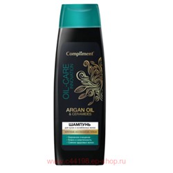 Compliment Argan oil&Ceramides Шампунь с аргановым маслом Восстановление и укрепление 400 мл