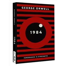 АСТ Джордж Оруэлл "1984"