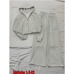 Костюм 2055972-1