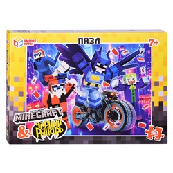 Пазлы 160 "По мотивам Minecraft & Чёрный рыцарь"