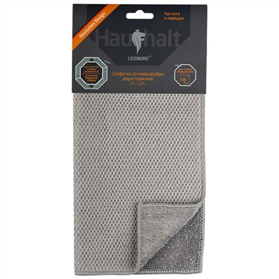 Рыжий кот Салфетка 106911