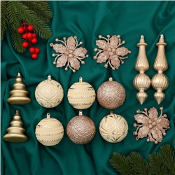 Ёлочные игрушки «Изыски праздника», новогодние, набор 13 шт., белый/золотистый