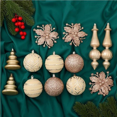 Ёлочные игрушки «Изыски праздника», новогодние, набор 13 шт., белый/золотистый