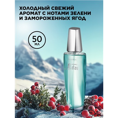 Парфюмерная вода для женщин Alatau