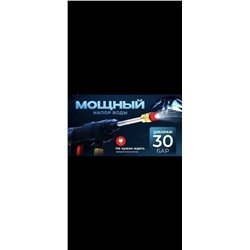 Автомойка #22979658