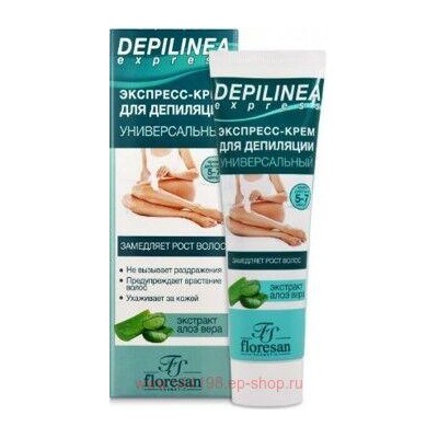 Ф-500 Depilinea Универсальный экспресс-Крем для депиляции 100 мл