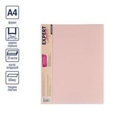 Папка-файл  20 Trend Pastel "Pastel" 20мм диагональ персиковый 600мкм EC27041320 Expert Complete